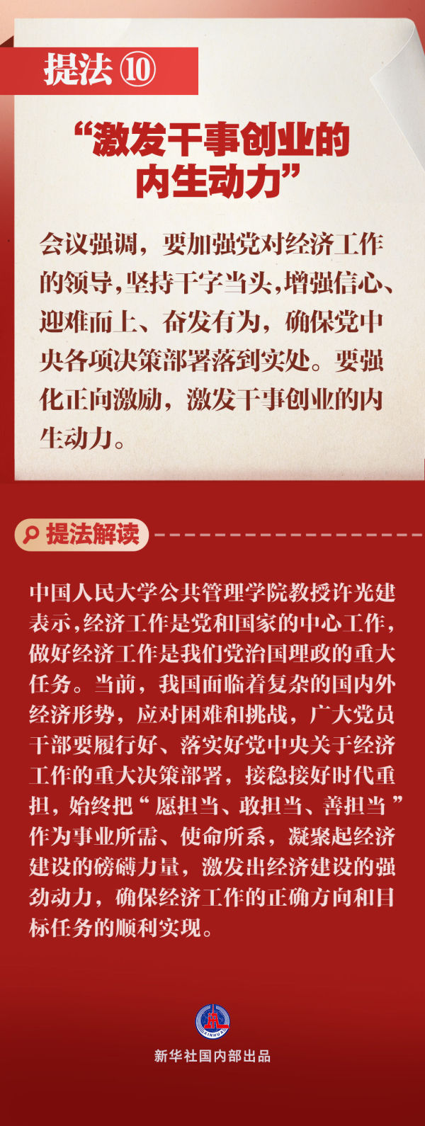 http://img-cdn.mall.lingtong.info/uploads/assets/images/{6D9E0883-AC52-8FA5-EF1E-1548FE52F2E5}.jpg